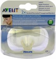 Накладки на соски Philips Avent SCF156/01