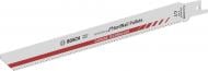 Пилочка для сабельной пилы Bosch S1122CHM Endurance for HardNail Pallets 10 шт. 2608658328