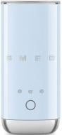 Вспениватель молока электрический Smeg MFF02PGEU (MFF02PBEU)