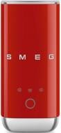 Спінювач молока електричний Smeg MFF02RDEU