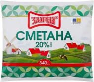Сметана Злагода 20% Согласие 340г
