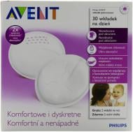 Вкладиші для бюстгальтера Philips Avent денні 30 шт SCF254/30
