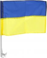 Флаг Украины с зажимом 250х350 мм