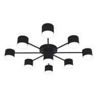 Люстра потолочная Hopfen VENNSKAP-GX-9 BK 9xGX53 черный