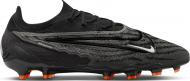 Бутси Nike PHANTOM GX ELITE FG DC9968-010 р.44,5 різнокольоровий