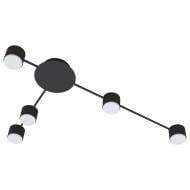 Люстра потолочная Hopfen VENNSKAP-GX-5WL BK 5xGX53 черный