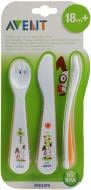 Набор столовых приборов Philips Avent Ложечка вилка и нож SCF714/00