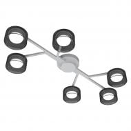 Люстра потолочная Hopfen STARK WH 6xGX53 белый