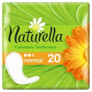 Прокладки щоденні Naturella Calendula Normal 20 шт.