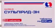 Сульпірид-ЗН №10 таблетки 200 мг