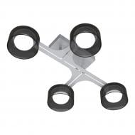 Люстра потолочная Hopfen SAGA-GX-4-CL WH 4xGX53 белый