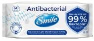 Вологі серветки Smile Antibacterial з Д-пантенолом 60 шт.