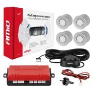 Паркувальна система AMiO Buzzer срібна (01021)