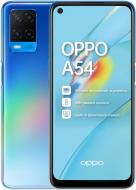Смартфон OPPO A54 4/128GB ocean blue (CPH2239)