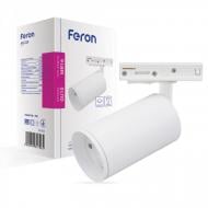 Трековый светильник Feron ML333 под лампу MR16/GU10 белый 01934