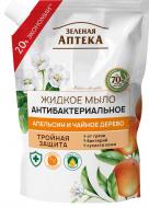 Антибактеріальне рідке мило Зеленая аптека Апельсин і чайне дерево Дой-пак 460 мл