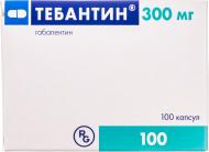Тебантин №100 (10х10) капсули 300 мг