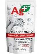Антибактериальное жидкое мыло Ag+ дой-пак 500 мл