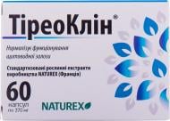 Тіреоклін по 370 мг №60 капсули