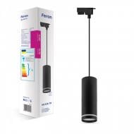 Трековый светильник Feron ML328-TR под лампу черный 01939