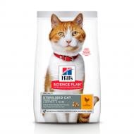 Корм сухой для стерилизованных котов Hill's Science Plan Young Adult Sterilised с курицей 10 кг