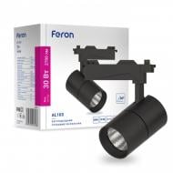 Трековый светильник Feron AL103 30 Вт 4000 К черный 32522