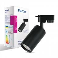 Трековый светильник Feron ML335 под лампу MR16 черный 40228