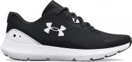 Кроссовки мужские демисезонные Under Armour SURGE 3 3024883-001 р.42 черные