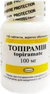 Топірамін вкриті плівковою оболонкою №100 у флаконі таблетки 100 мг