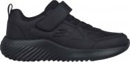 Кроссовки для мальчиков Skechers BOUNDER 405626L BBK р.33,5 черные