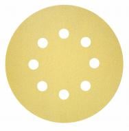 Круг шлифовальный Bosch C450 Standard for General Purpose G100 P100 125 мм 50 шт. 2608621742 Круг шлифовальный Bosch C450 Standard for General Purpose G100 P100 125 мм 50 шт. 2608621742