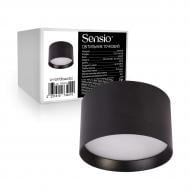 Світильник точковий Sensio під змінну лампу чорний LH-GX70(black)S2