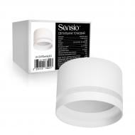 Светильник точечный Sensio под сменную лампу белый LH-GX70(white)S3 Светильник точечный Sensio под сменную лампу белый LH-GX70(white)S3