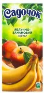 Нектар Садочок яблучно-банановий з м'якоттю 0,95л