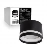 Светильник точечный Sensio под сменную лампу черный LH-GX70(black)S4