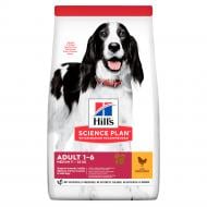 Корм для середніх порід Hill's SP Adult Md курка 14 кг 14 кг