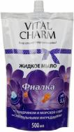 Мило рідке Vital Charm Фіалка 500 мл