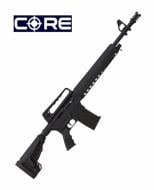 Ружье Core полуавтоматическое LZR HK-20, к.12 / 76, ствол 46см
