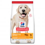 Корм для больших пород/для крупных пород/для гигантских пород Hill's SP Adult Light LB курица 14 кг 14 кг
