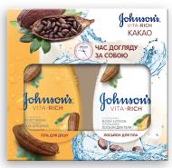 Подарочный набор Johnson's Body Care Vita Rich Какао