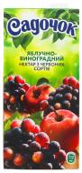 Нектар Садочок Яблучно-виноградний нектар 0,95л