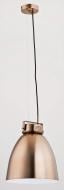 Подвес ALFA Robo 1x60 Вт E27 медь/белый 60253