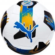 М'яч Puma Orbita UPL (MS) 08459301 р.3