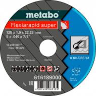Круг відрізний по нержавіючій сталі Metabo Flexiarapid super A 60-T 125x1,0x22,2 мм 616189000 Круг відрізний по нержавіючій сталі Metabo Flexiarapid super A 60-T 125x1,0x22,2 мм 616189000