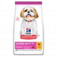 Корм для малых пород Hill's SP Mature Adult7+ S&M курица 0,3 кг 300 г