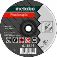 Круг отрезной по цветному металлу Metabo Flexiarapid A60-P 125x1,5x22,2 мм 616513000