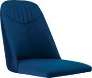 Сидіння MILANA(BOX-4) (CH) FC-79 тканина синій Nowy Styl
