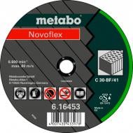 Круг відрізний по каменю Metabo Novoflex C 30 125x2,5x22,2 мм 616428000 Круг відрізний по каменю Metabo Novoflex C 30 125x2,5x22,2 мм 616428000