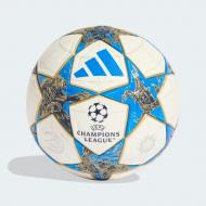 Футбольний м'яч Adidas UCL PRO JD0188 р.5