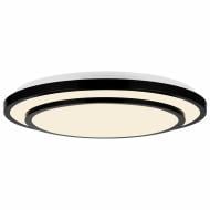 Светильник потолочный Sensio RIMA с пультом 60 Вт белый с черным 3000-6500 К LED-SENS-RIMA-60